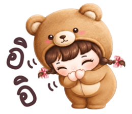 หญ้าหวาน ชุดหมีตัวกลม โอเคค่ะ รูปที่ 22
