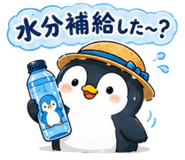 867824497
