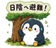 867824501