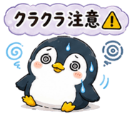 867824505