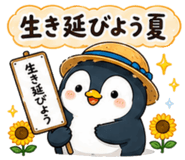 867824512