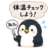 867824523