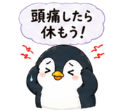 867824526