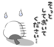 867829148