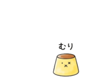 867835711