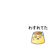 867835722