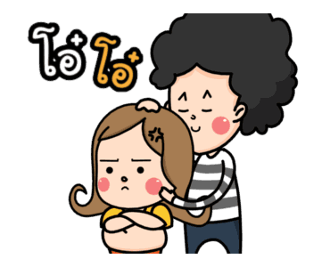 น้องอ้วน & น้องหยอย รูปที่ 10