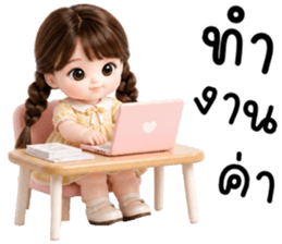 คาราเมล ทำงาน 100% รูปที่ 1