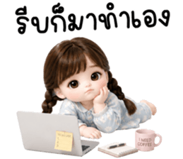 คาราเมล ทำงาน 100% รูปที่ 6