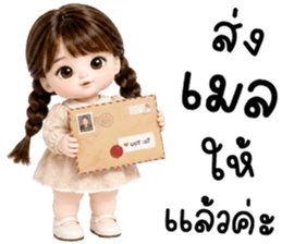 คาราเมล ทำงาน 100% รูปที่ 30