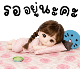 คาราเมล ทำงาน 100% รูปที่ 38