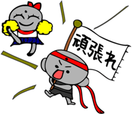 8679030