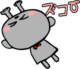 8679039