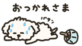 867904570