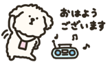 867904585