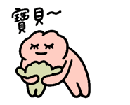 867908897