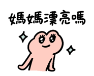 867908901