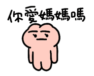 867908902