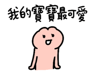 867908907
