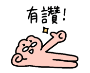 867908909