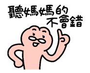 867908913