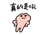 867908918