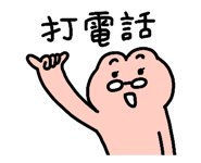 867908920