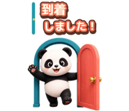 867911854