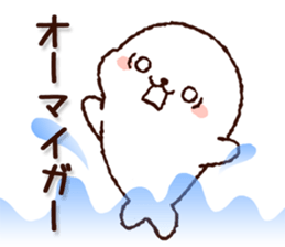 8679237