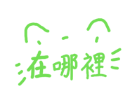 867952882