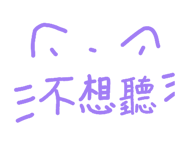 867952883