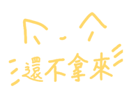 867952885