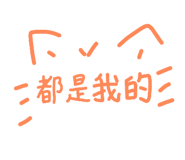 867952886
