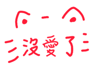 867952887