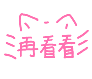 867952889