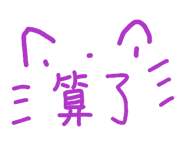 867952891