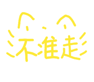 867952893