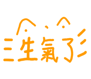 867952894