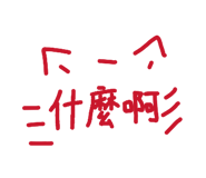 867952895