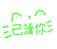 867952898