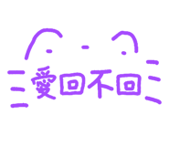 867952899