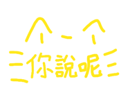 867952901