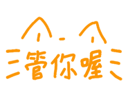 867952902