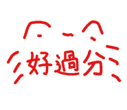 867952903