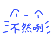 867952904