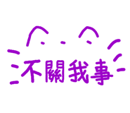 867952907
