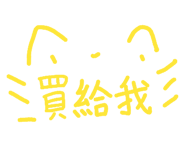867952909
