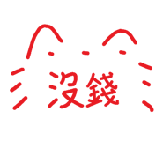 867952911