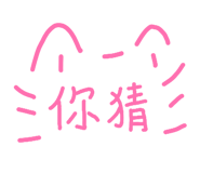 867952913