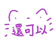 867952915